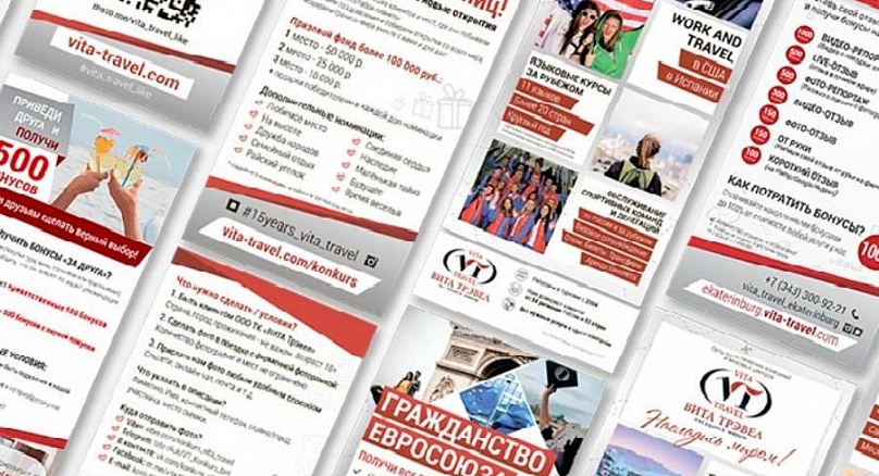 Лицензировании деятельности по производству и реализации полиграфической продукции